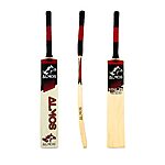 VISION 8000 TAPE BALL CRICKET BAT